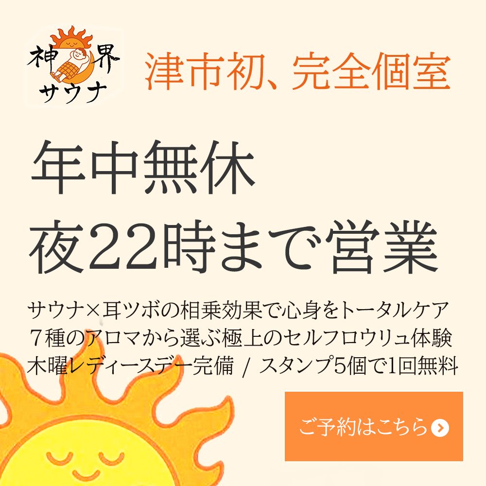 modal_banner